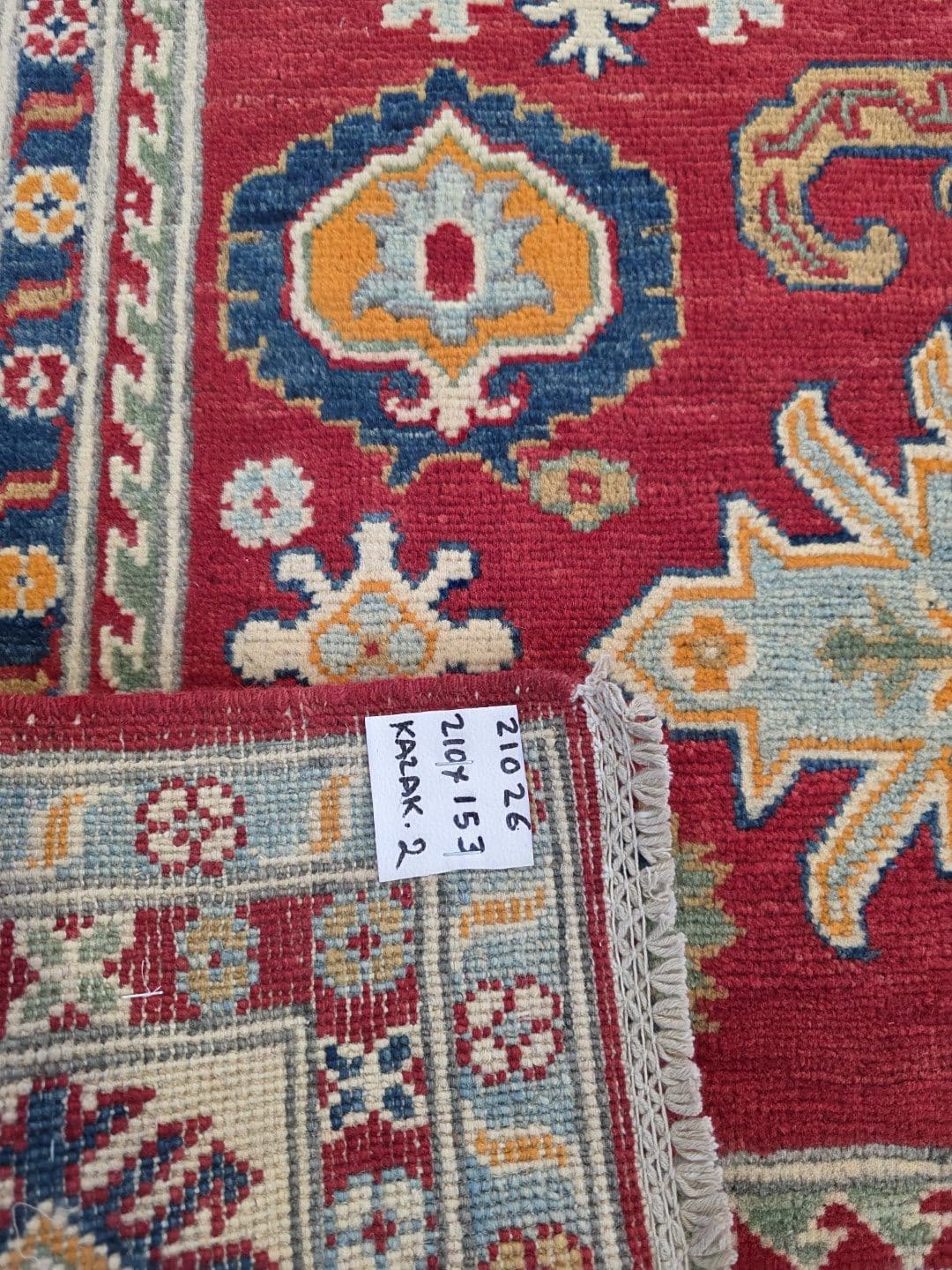 Vintage Bloom Carpet 210 x 153 CM - Image 4