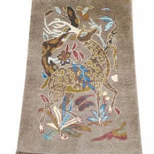 Faun Fade Carpet 119 x 82 CM
