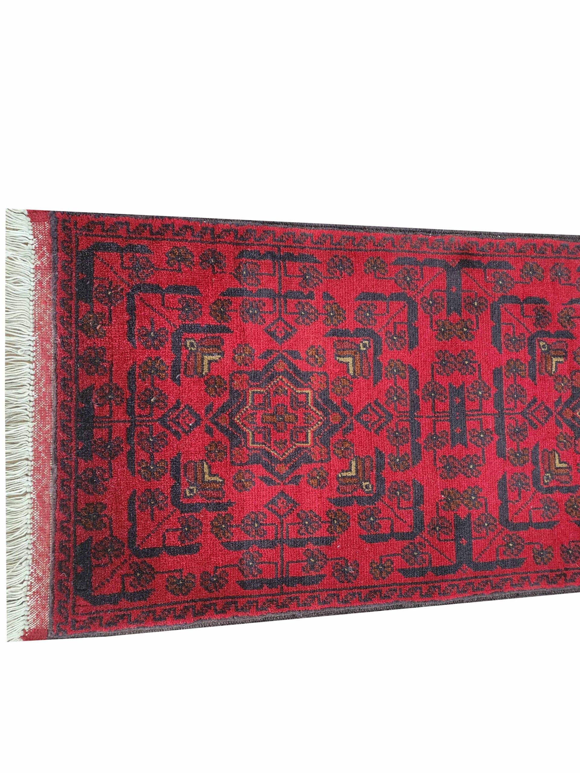 The Red Road Runner 155 x 53 CM - Image 2